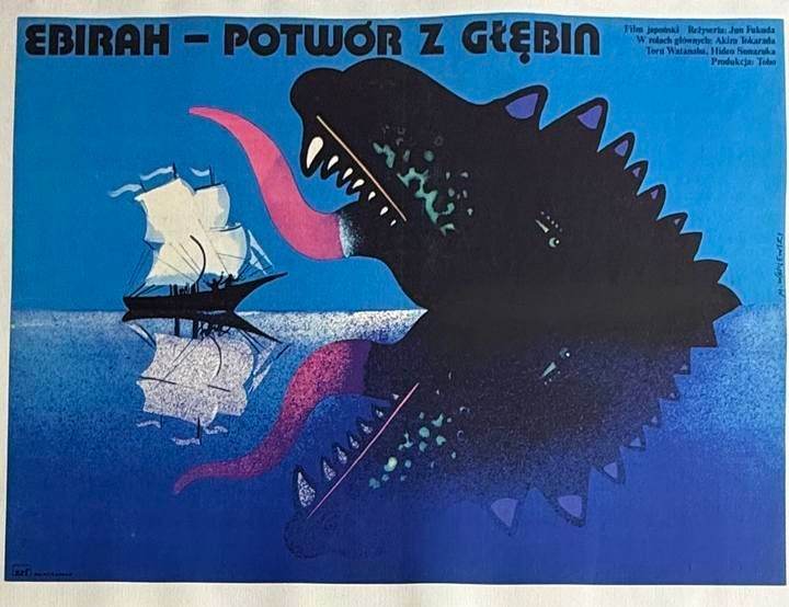 Ebirah, Horror of the Deep (1966) Polish Linen Backed Poster – Designed by Waldemar Świerzy, Directed by Jun Fukuda
