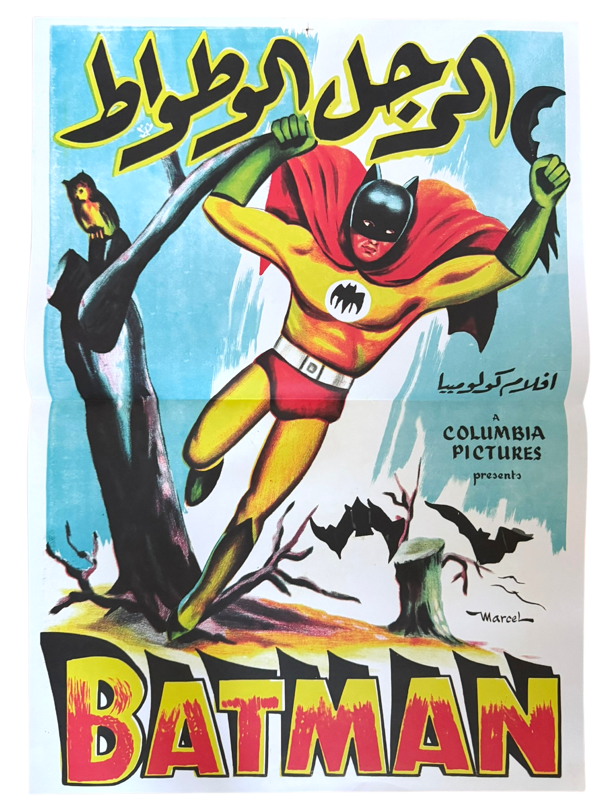 Batman