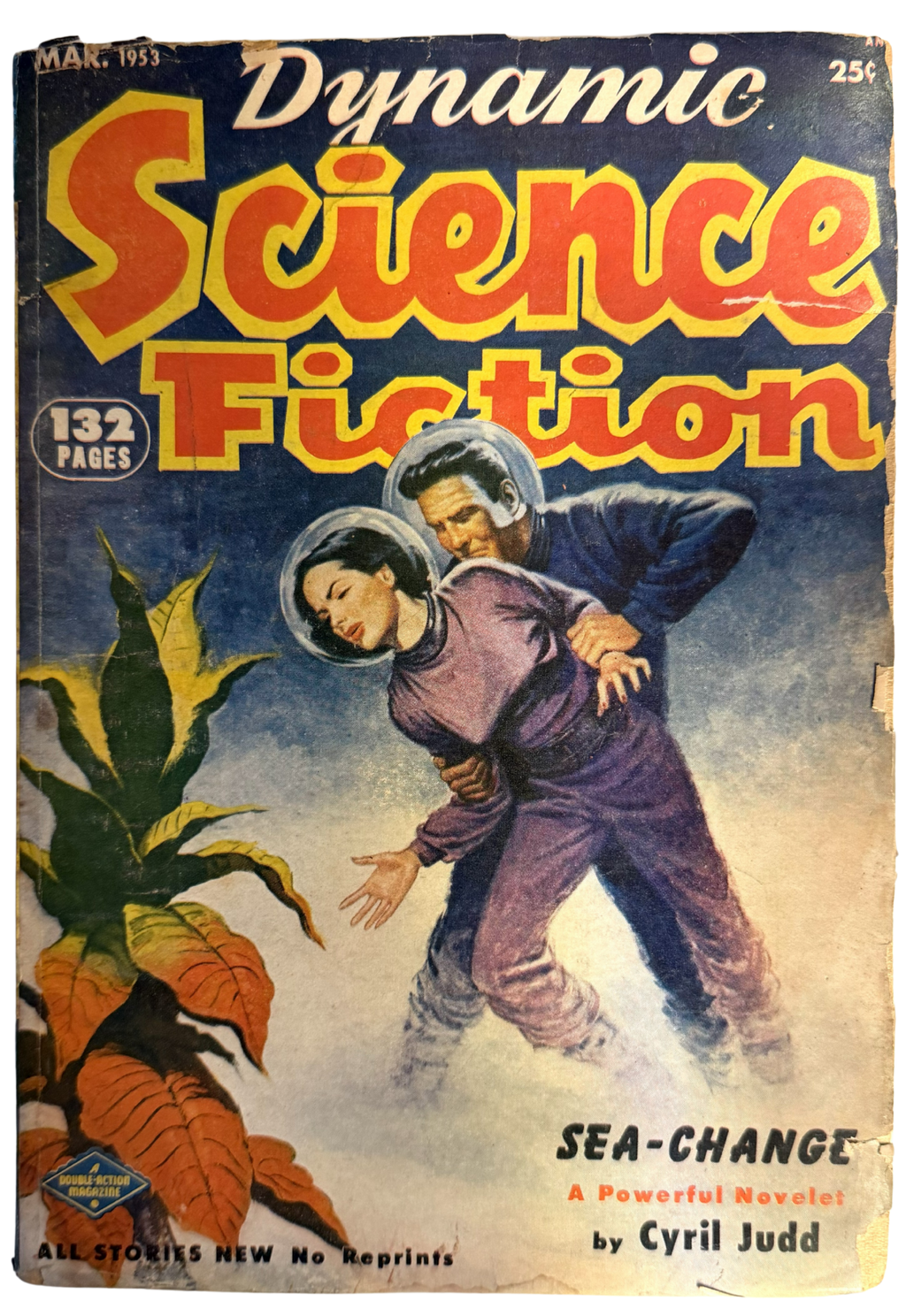Dynamic Science Fiction #2 - March 1953