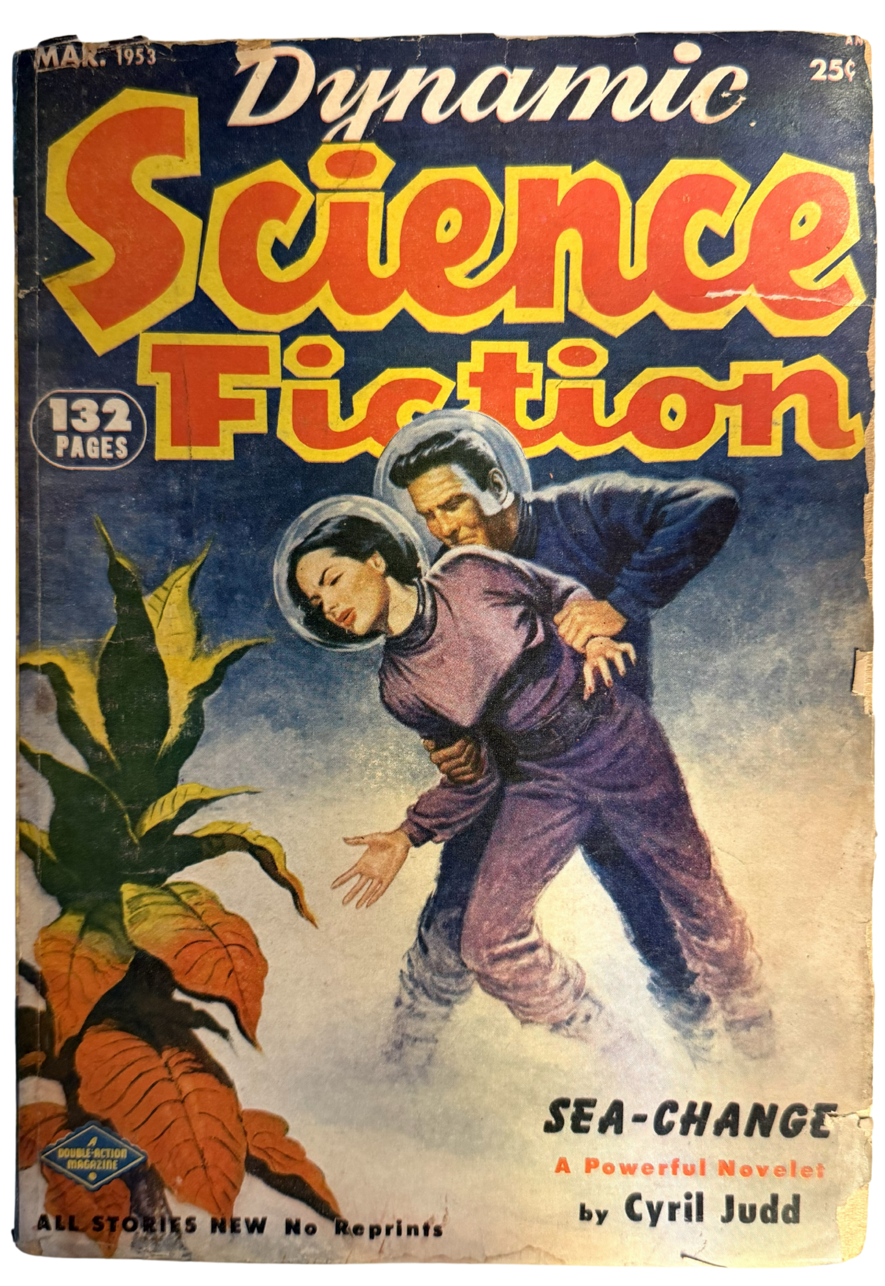 Dynamic Science Fiction #2 - March 1953
