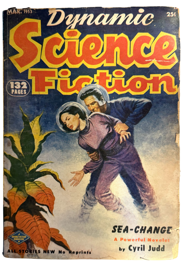 Dynamic Science Fiction #2 - March 1953
