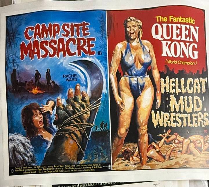 The Final Terror (Campsite Massacre / Hellcat: Mud Wrestlers