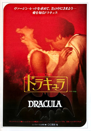 Dracula