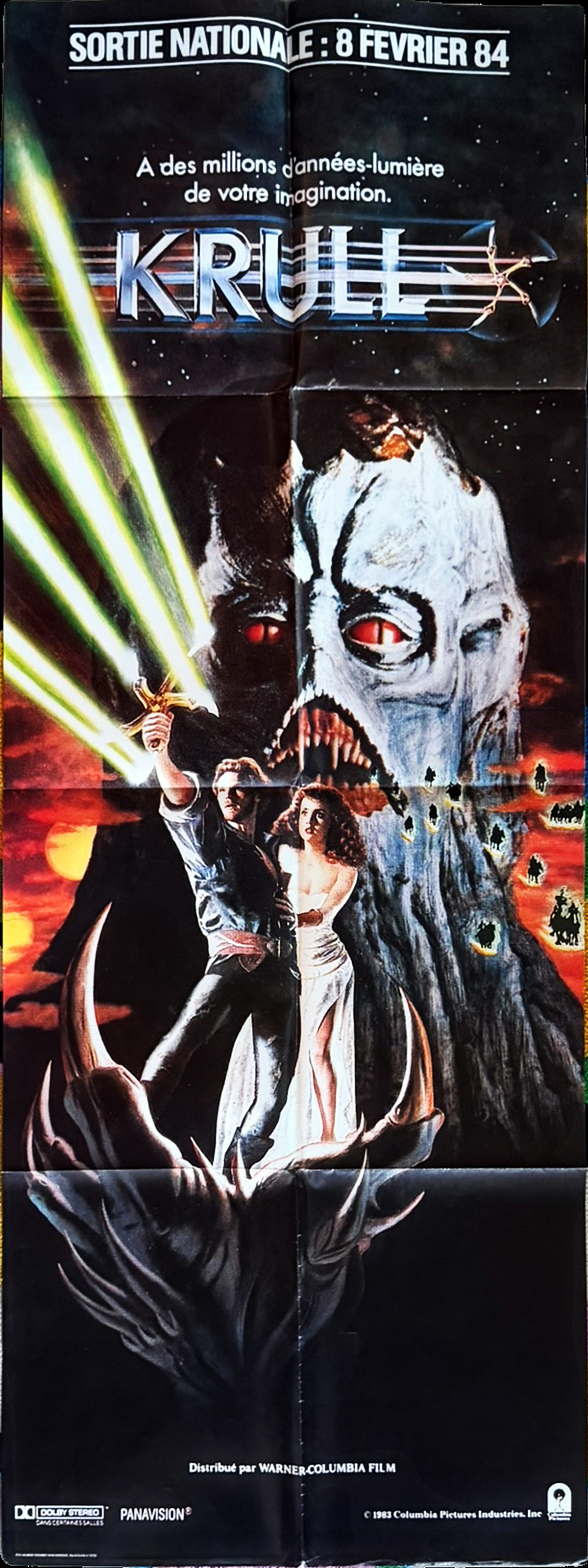 Krull
