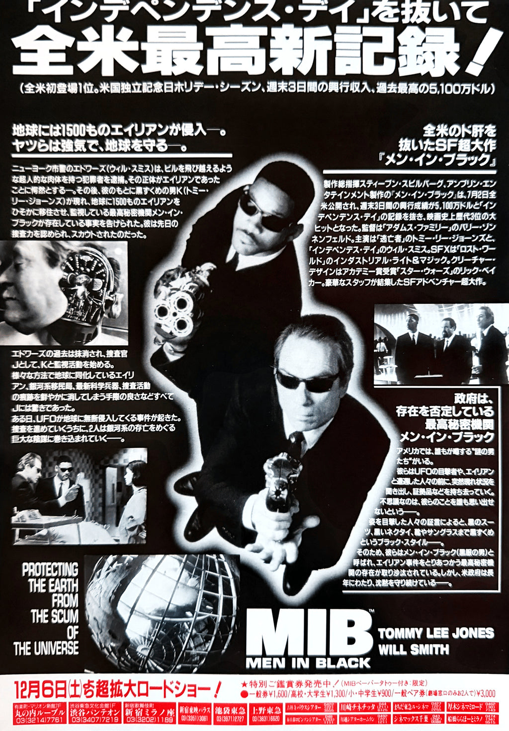 Men in Black