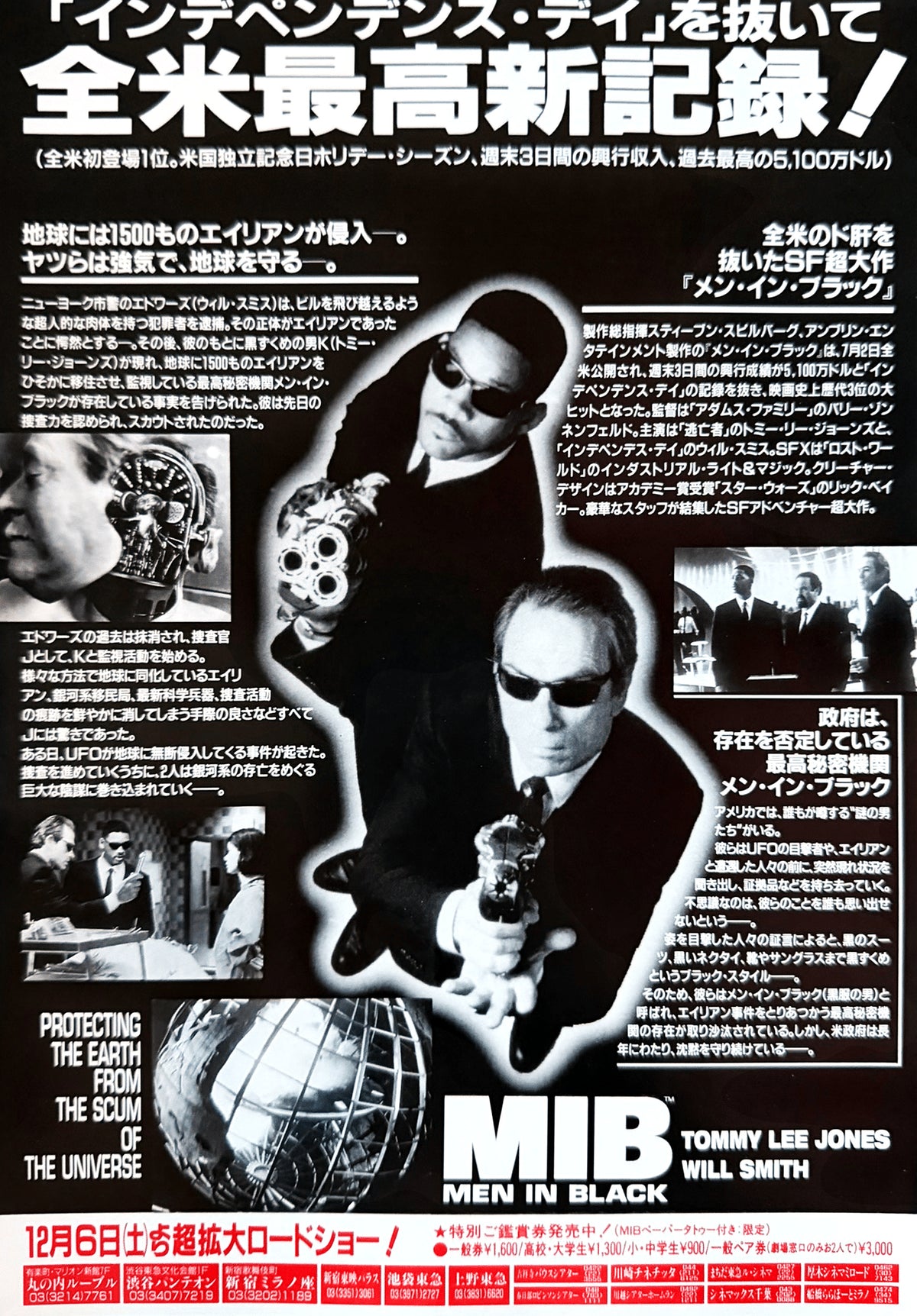 Men in Black
