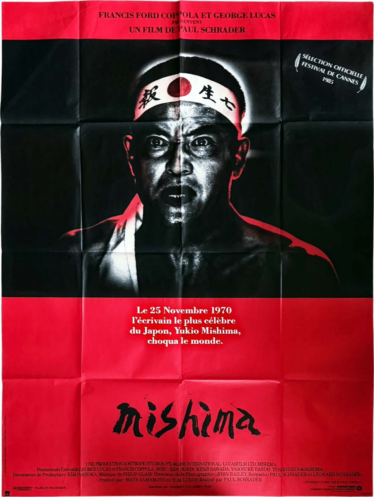 Mishima: A Life in Four Chapters