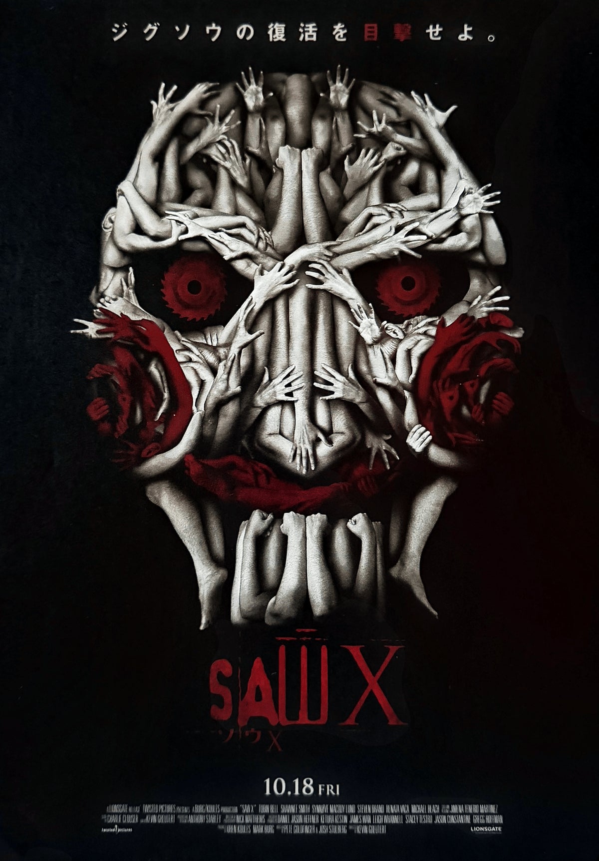 Saw X