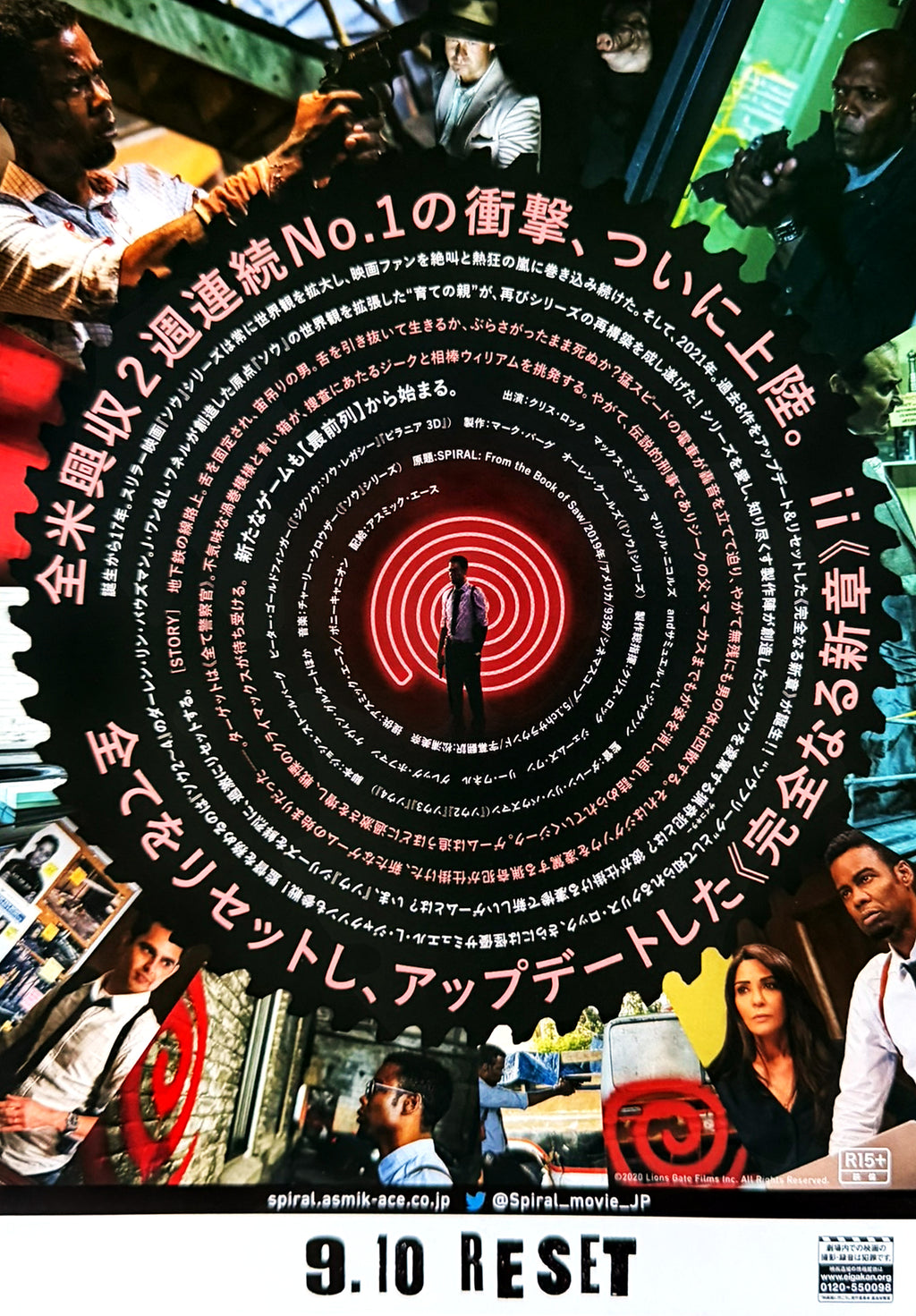 Spiral: From the Book of Saw