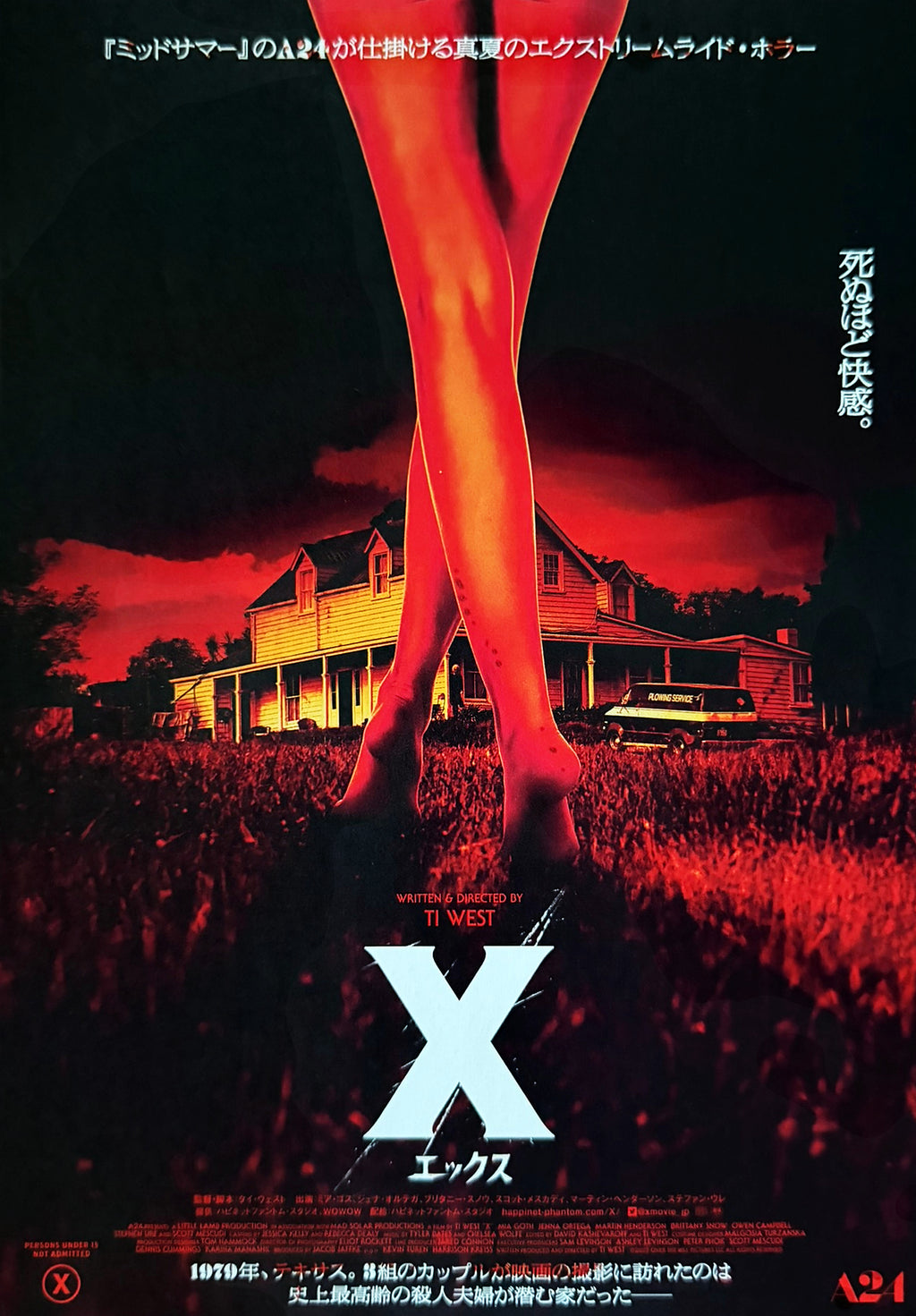 X