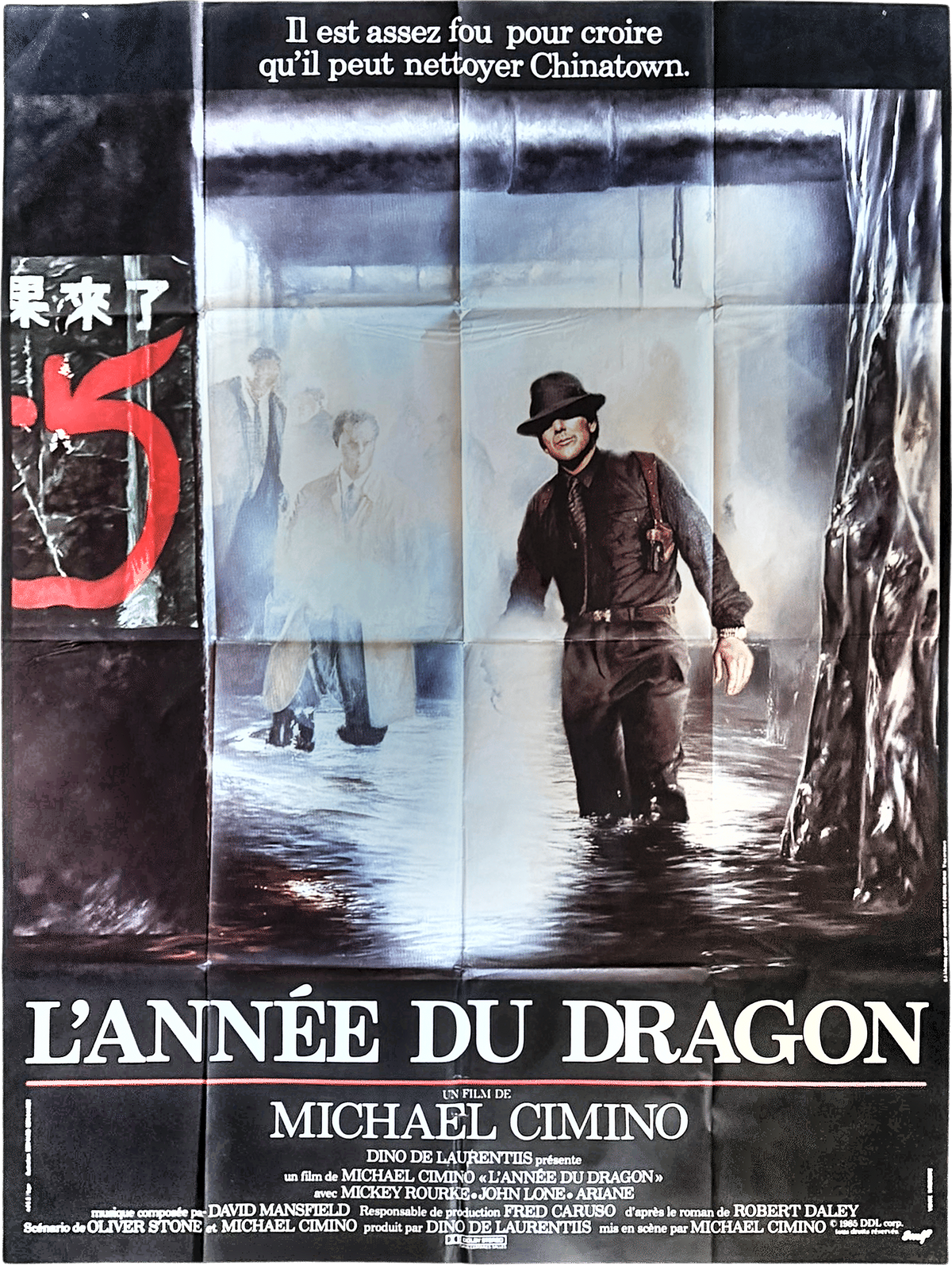 Year of the Dragon